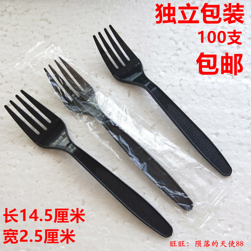 Thickened disposable plastic fork independent 6-inch black fork cake salad Fruit fork with sweet pitchfork
