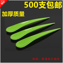 Independent packaging disposable spoon creative plastic spoon green drip shaped long handle ice cream spoon porridge dessert spoon