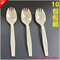 Disposable Fork Spoon Thickened Fork Spoon Integrated Dual-use Cake Fork Watermelon Spoon Fruit Fork Sweet Spoons Yellow Black Fork Spoon