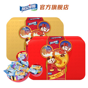 37.9元包邮   阿尔卑斯  迪士尼米奇 礼盒装500g