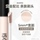 Shixinyu Liquid восстанавливающая матовая высокоглянцевая тень консилер для теней для носа восстанавливающая палочка стереоизображение Осветляющая жидкость для лица mini 3