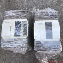 Make a previous request for the quotation: (negotiate the price) letter?The PLC removed the machine with a