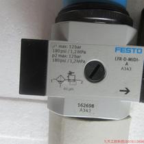 Shoot ex-RFQ :A028 * 162698 LFR-D-MIDI-A brand new original FESTO Festo