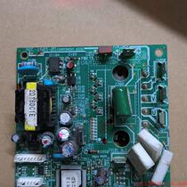 Pre-shoot for quotation: (bargaining) Toshiba ventilator module MCC-1603-05 2D16DA1 no test