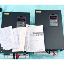 Inquiry before bidding: Kewo inverter AD800N 30kw 380v two units