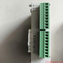 Pre-shoot for quotation: (bargaining) Taida DVP06XA-S Shunfeng to Pay