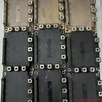 Pre-shooting Request for quotation: (bargaining) 7MBP75RA120 7MBP50RA-120 Smart Module One