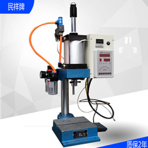 Custom hot press hot stamping machine pneumatic machine can be heated up and down LOGO icon branding
