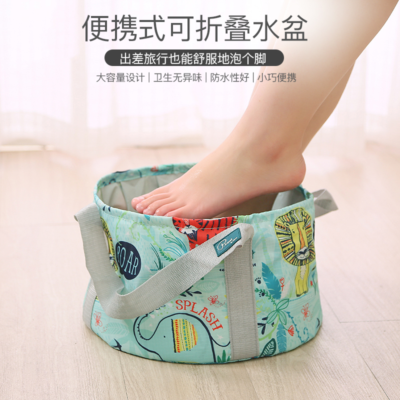 Travel folding water basin portable bubble footbath Foot Basin Easy Bubble Foot bag Tourist washbasin Folding Bucket