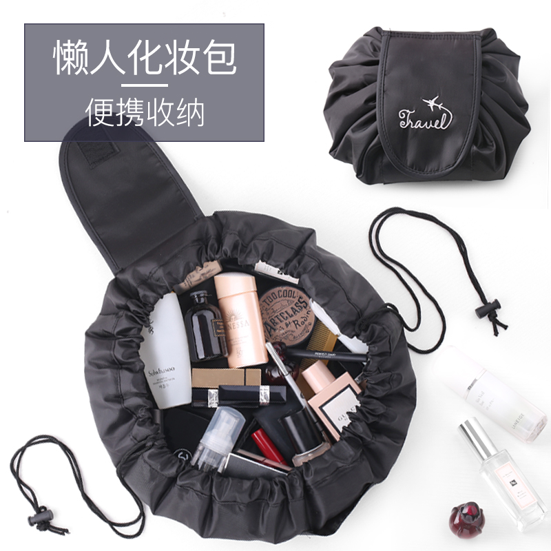 Sloth drawing rope Makeup Bag Shake-Ins Wind Waterproof Travel Portable Large Capacity Cashier Bag Multifunction Wash Bag