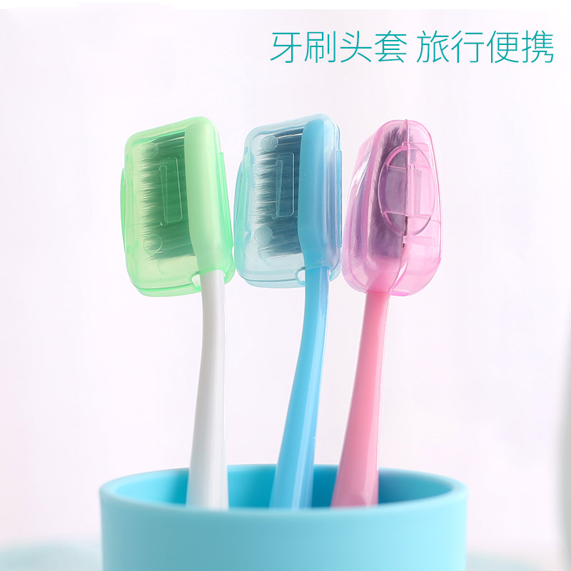 Travel on business trips portable toothbrush headgear toothbrush protective sleeves Toothbrush Case Wash accessories Tourist toothbrush cover Box w