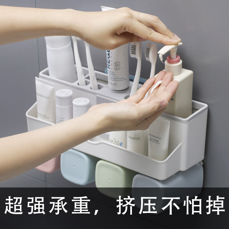Fully automatic milking toothpaste device Wall-mounted Household Squeezer for Perforated Dressing Room Toothbrush Shelving