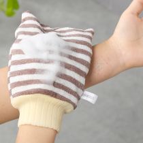 Bath towel men and women do not hurt bath towel gloves strong rubbing mud scrub double-sided home back rubbing artifact
