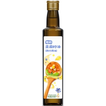 Hens Hens Small Foci Organic Linseed Oil Children Supplement Oil Hot Stir-fried Oil 250ml