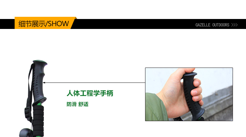 Biểu tượng linh dương ánh sáng trekking cực telescopic mía đi bộ leo núi gậy đi bộ thiết bị ngoài trời gậy cho người mù