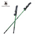 Biểu tượng linh dương ánh sáng trekking cực telescopic mía đi bộ leo núi gậy đi bộ thiết bị ngoài trời gậy cho người mù Gậy / gậy
