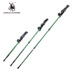 Biểu tượng linh dương ánh sáng trekking cực telescopic mía đi bộ leo núi gậy đi bộ thiết bị ngoài trời gậy cho người mù Gậy / gậy