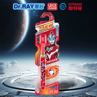 【Новый продукт】 Зубные щетки Jiede для гироскопа вселенной 4 года+