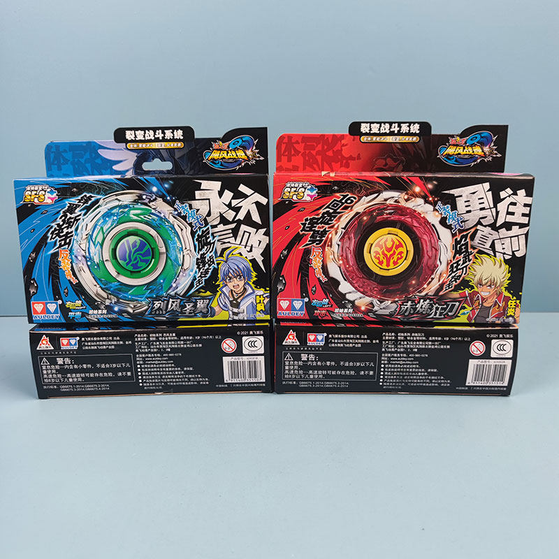 Genuine Audi Double Diamond Hurricanes Battle Soul 3 Combat tops 5 Toys Naked Knife Initial Series Gale Saints Men