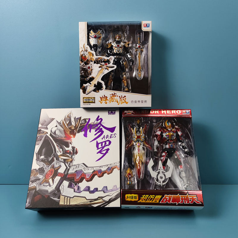 Audi Double Diamond God of War Xingtian Armor Warrior Shura Doll Emperor Xia Hand-run Classic Edition Collection Model Ornament