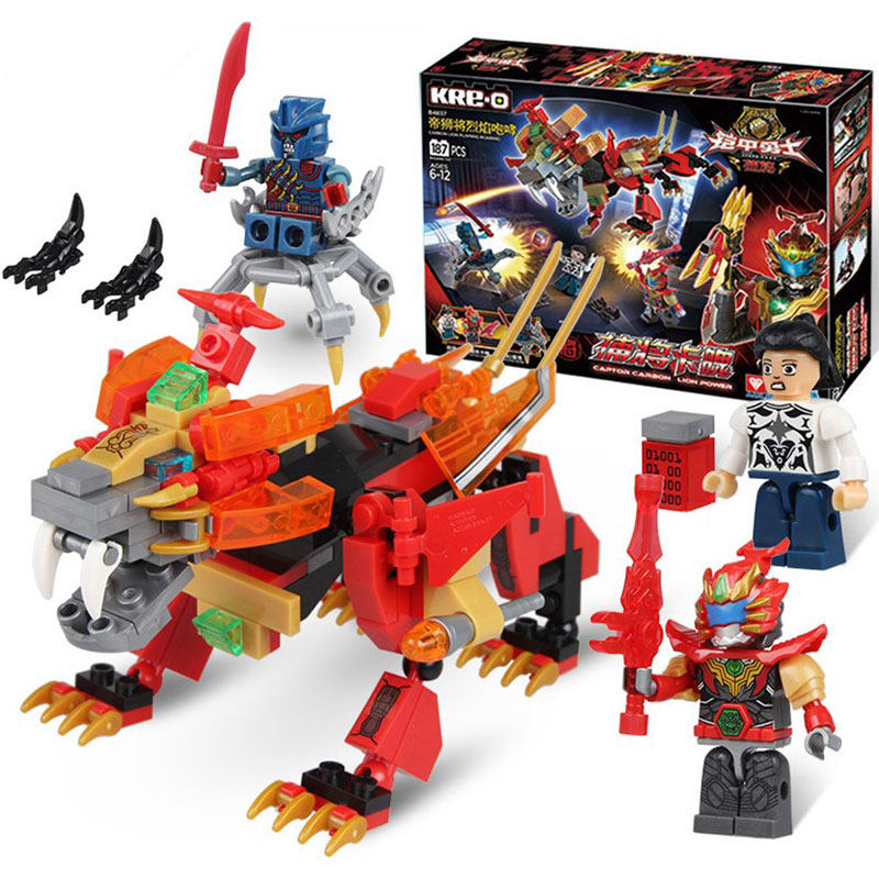 Audi double diamond armor warrior catches the emperor lion and roars the flame to assemble the toy puzzle to insert the card