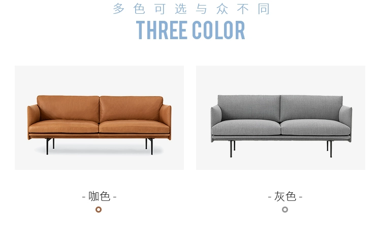 gỗ màu xếp hạng xuất sắc da bò Bắc Âu sofa da căn hộ nhỏ tối giản hiện đại kết hợp ba chữ số phòng khách đã sẵn sàng - Ghế sô pha các mẫu ghế sofa nhỏ gọn