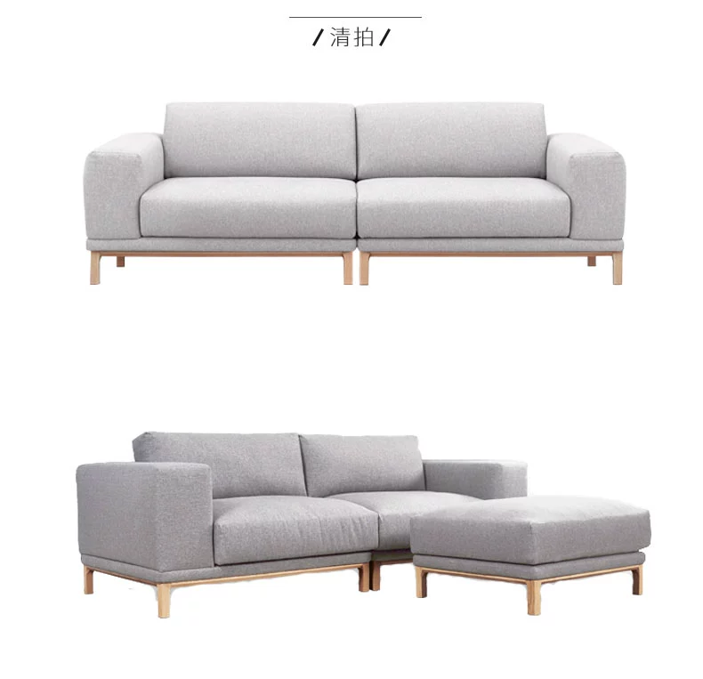 Màu sắc tuyệt vời nhà gỗ Bắc Âu sofa vải căn hộ nhỏ phòng khách nội thất đơn giản hiện đại Nhật Bản kết hợp ba người - Ghế sô pha