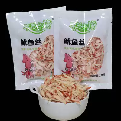Squid shredded squid ready-to-eat bulk hand-torn shreds seafood snacks Snacks dry goods specialty Net red snacks
