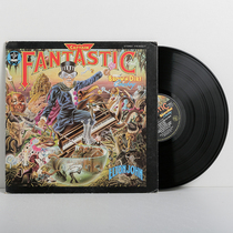 Vinyl LP Elton John "Captain Fantastic" Elton John