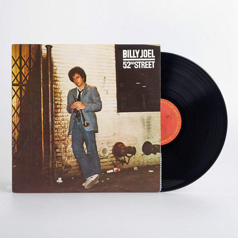 Black Gel Record 12 Inch LP than Lijo Billy Joel 52nd Street Used Records