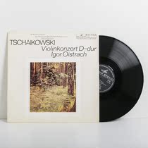  Vinyl Record LP Classical Tchaikovsky Tchaikovsky Violin Concerto Second-hand record