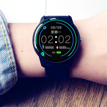 Smartwatch male and female students waterproof sports bracelet Korean version trendy waterproof heart rate multifunctional led electronic watch