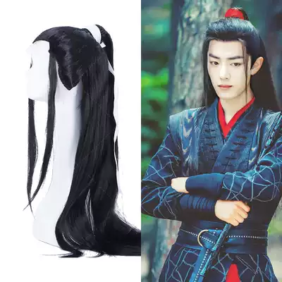 Ancient style men's black hair full top wig set ancient costume Knight scholar wig cos men's hook head cover