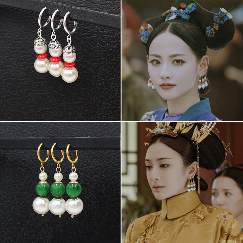 Ancient Costume Earrings, Film and Television Story of Yanxi Palace, Wei Yingluo Earrings and Accessories Qing Dynasty Empress Velvet Flower Headdress - Taobao