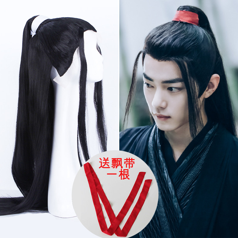 Ancient clothing for men's hands hooked wig sets for the whole Top Men's wig Gou Wind Write a real Cos-Man guest wig