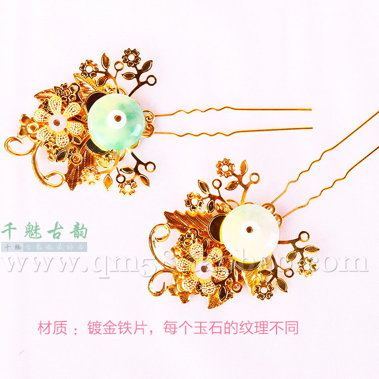 New product Lunar Month Spread of Ancient Costume Hairpin Ornament Film and TV Writing True Stage Performance of the Tang Princess Cos Styling Hairpin
