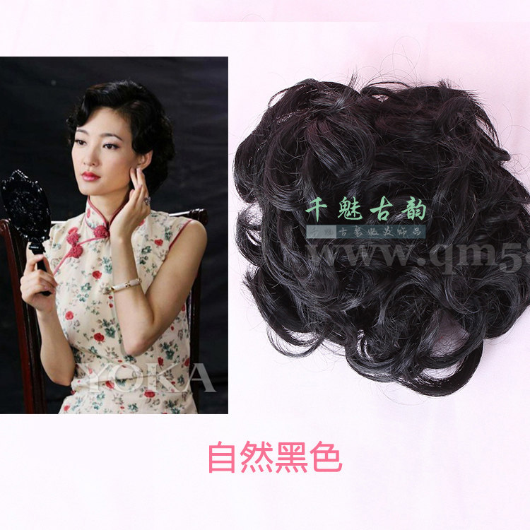 Extension mèches - Ref 219088 Image 8