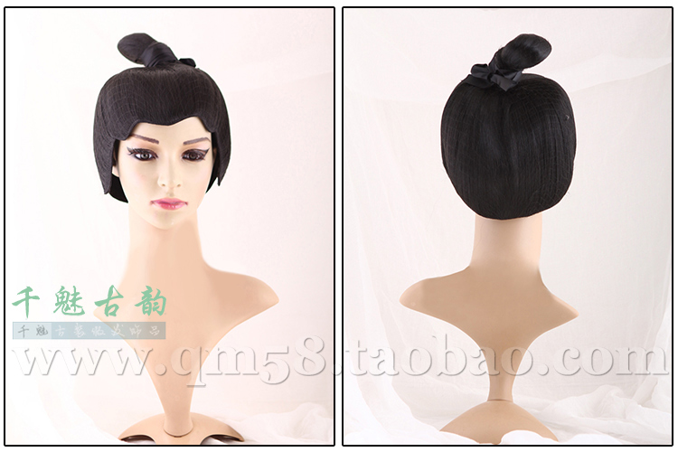 Perruque - Ref 2613629 Image 10