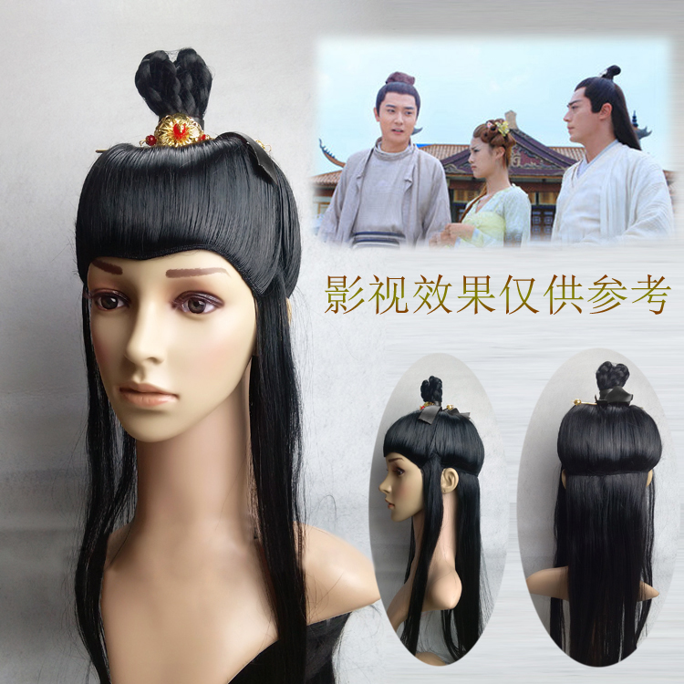 Perruque - Ref 2613629 Image 18