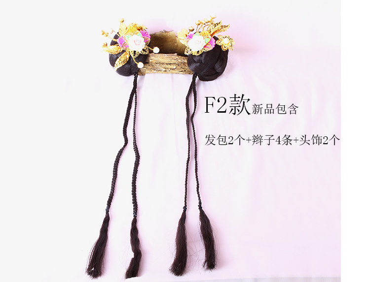 Extension cheveux - Chignon - Ref 229517 Image 7