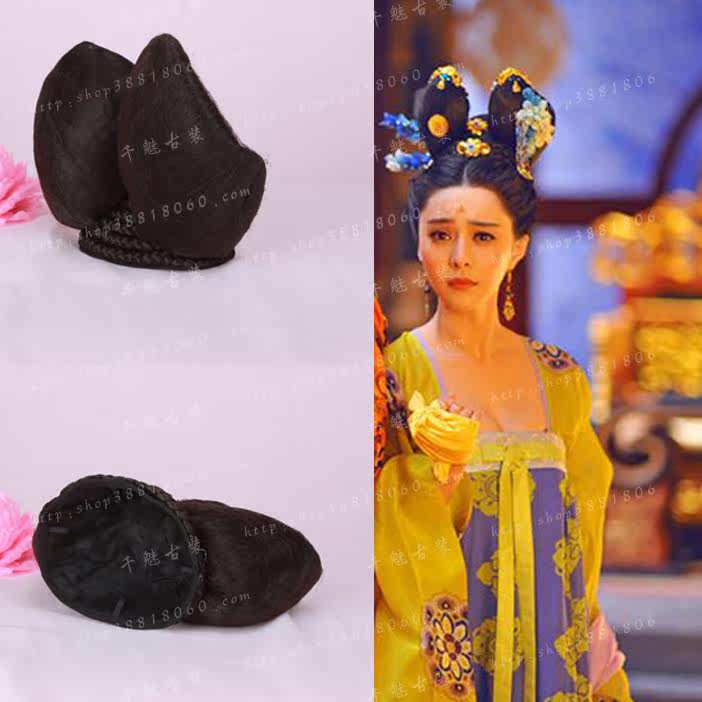 Extension cheveux - Chignon - Ref 245026 Image 10