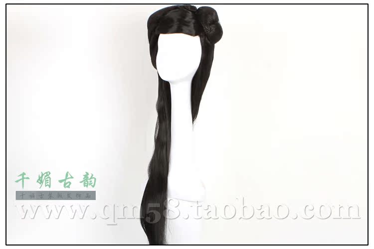 Perruque - Ref 2613617 Image 8