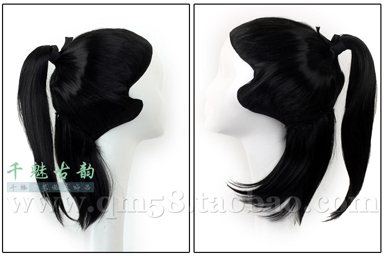 Perruque - Ref 2613629 Image 17