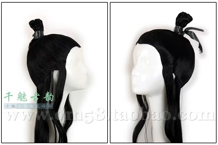 Perruque - Ref 2613629 Image 20