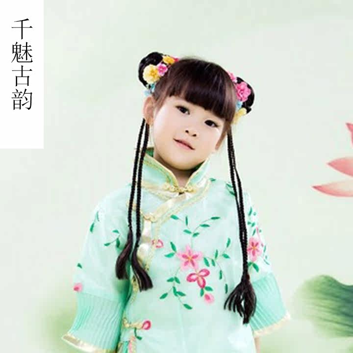 Extension cheveux - Chignon - Ref 229517 Image 15