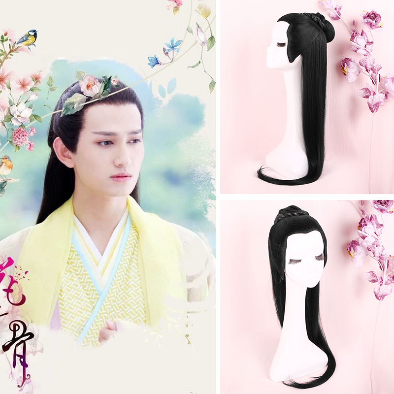 Perruque - Ref 2613629 Image 21