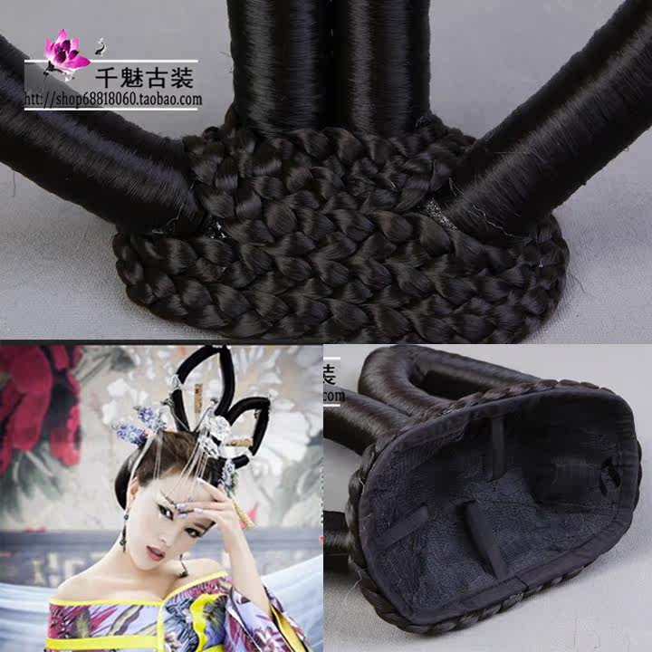 Extension cheveux - Chignon - Ref 229331 Image 19