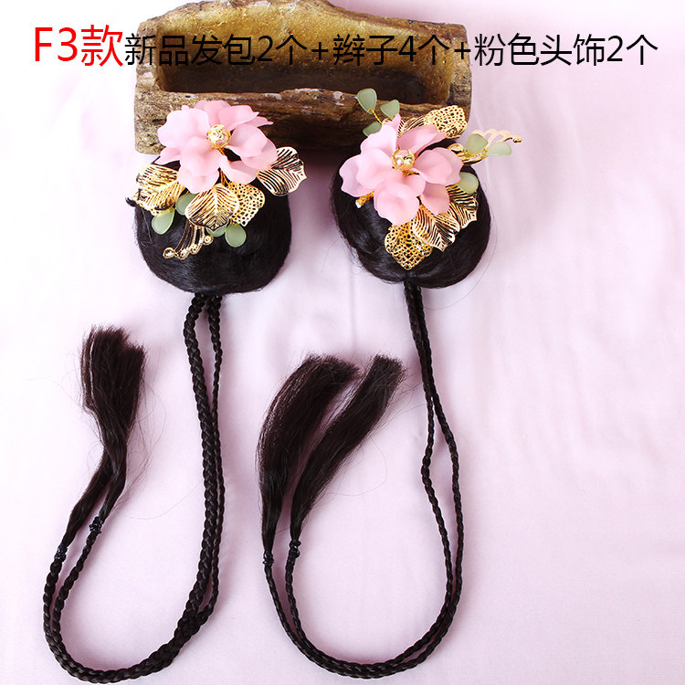 Extension cheveux - Chignon - Ref 229517 Image 8