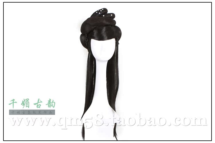 Perruque - Ref 2613630 Image 8