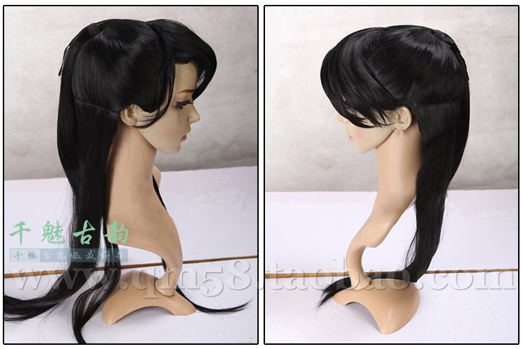 Perruque - Ref 2613629 Image 8